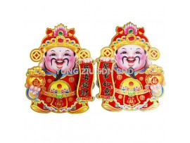 D9002#WALL DECORATION 31CM(1PCS)CNY(12258)